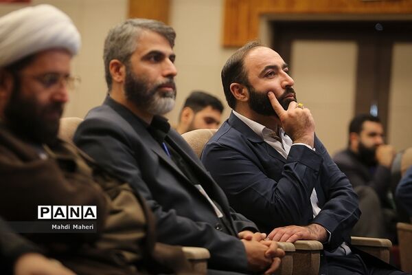 اختتامیه چهاردهمین کنگره اتحادیه انجمن‌های اسلامی دانش‌آموزان پسر