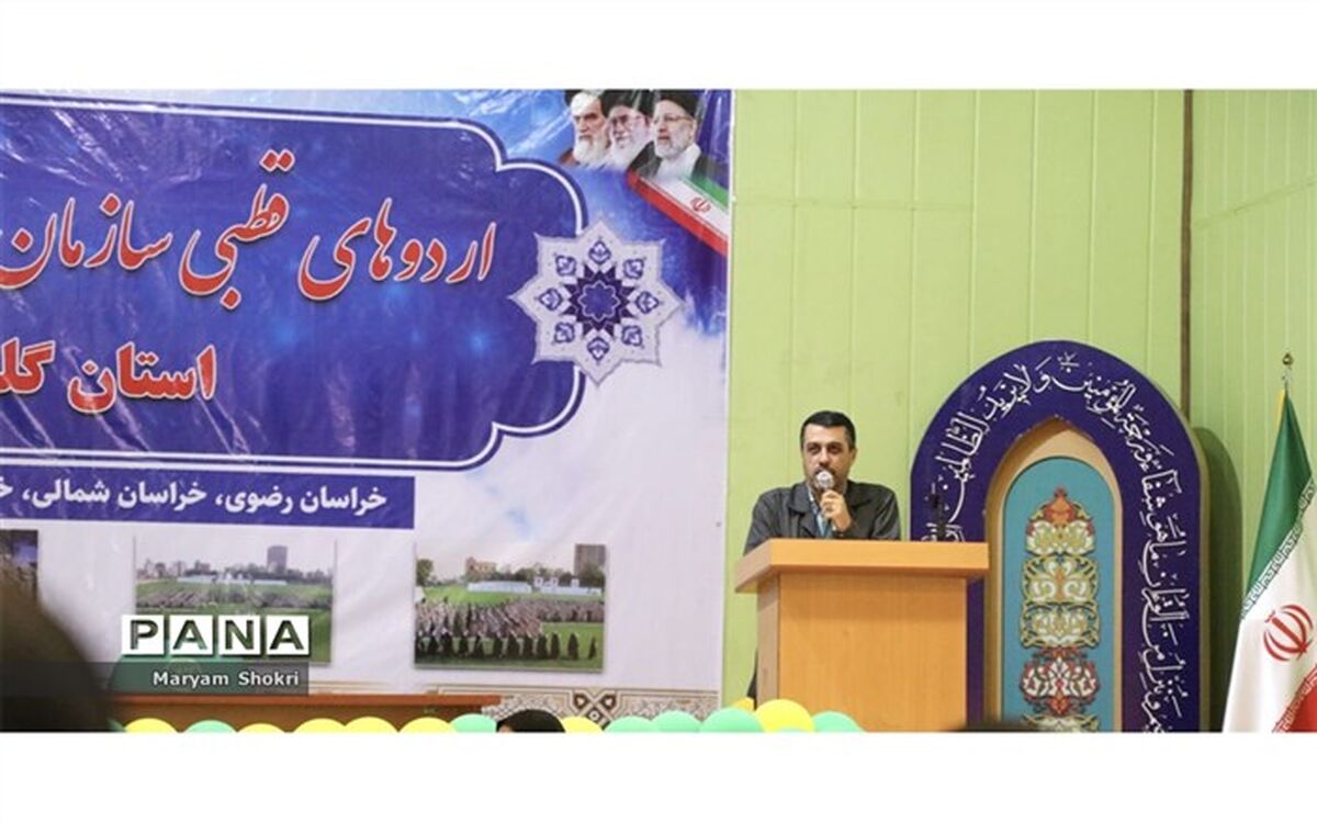 هدف سازمان دانش‌آموزی در جامعه ایجاد شور و نشاط است