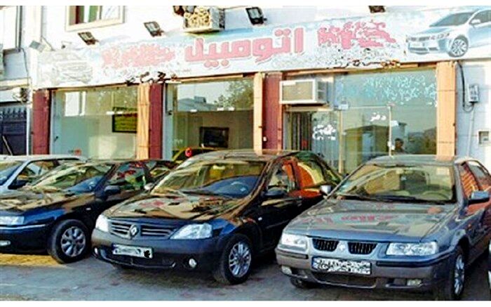 جزئیات قرعه‌کشی جدید خودرو