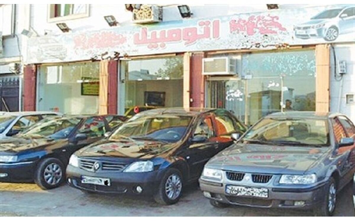جزئیات قرعه‌کشی جدید خودرو
