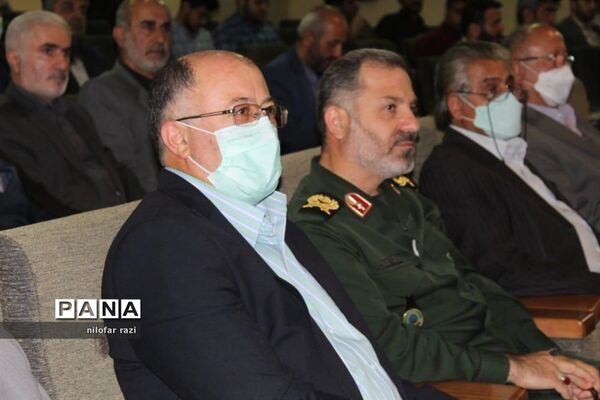 همایش هم‌افزایی و مطالبه‌گری اجرای اسلامی شدن سند دانشگاه‌ها