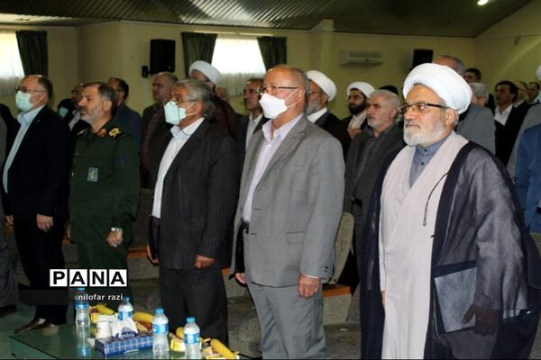همایش هم‌افزایی و مطالبه‌گری اجرای اسلامی شدن سند دانشگاه‌ها