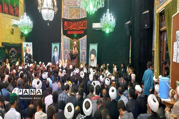 بزرگداشت آیت‌الله سید‌محمد‌حسین حسینی طهرانی