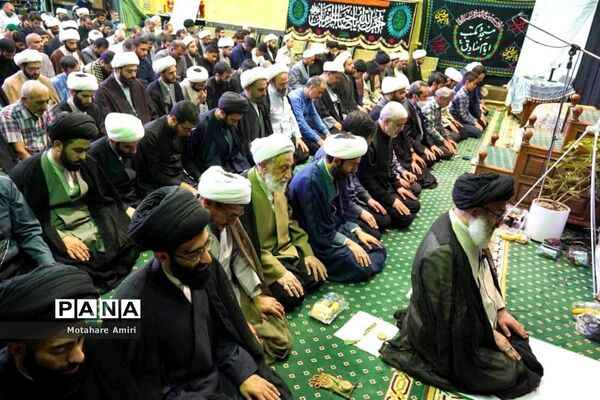 بزرگداشت آیت‌الله سید‌محمد‌حسین حسینی طهرانی