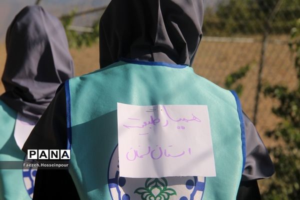 کوه‌پیمایی دانش‌آموزان عضو سازمان دانش‌آموزی اردو قطبی در دماوند