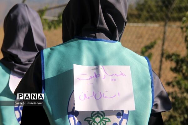 کوه‌پیمایی دانش‌آموزان عضو سازمان دانش‌آموزی اردو قطبی در دماوند