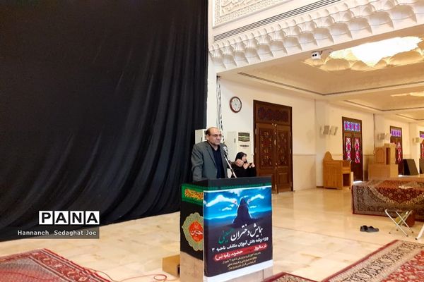 برپایی همایش دختران حسینی در حرم مطهر احمد بن موسی شاهچراغ (ع) شیراز ۲