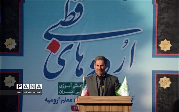 ۲۲۹ نفر در اردوی ملی قطب ۵ کشوری حضور یافتند