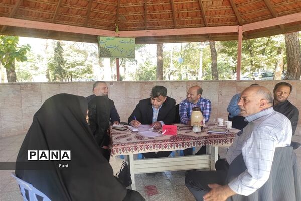 گردهمایی معاونان، کارشناس مسئولان، کارشناسان و مدیران مراکز پرورشی ادارات اصفهان‌