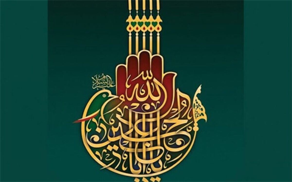 معرفی دبیران هنری سه بخش از چهاردهمین سوگواره هنر عاشورایی