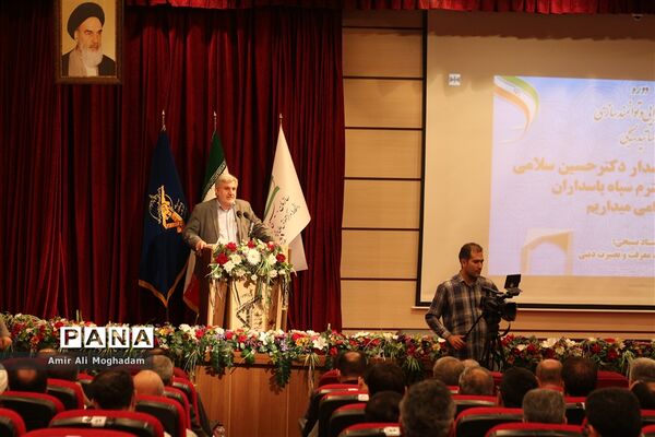 حضور سردار سلامی، در جلسه دانش‌افزایی و توانمندسازی اساتید بسیجی
