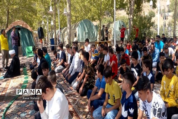 سفرهای تربیتی علوی دانش‌آموزان پسر ملارد