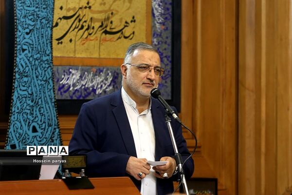 نودمین جلسه شورای اسلامی شهر تهران