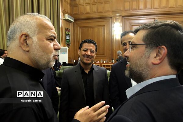 نودمین جلسه شورای اسلامی شهر تهران