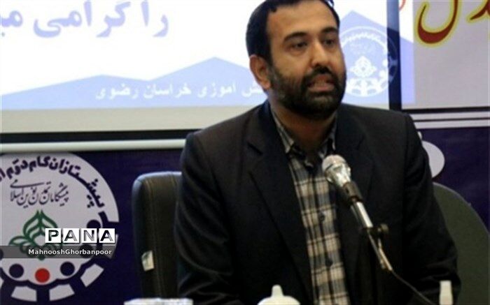 قدردانی مدیر سازمان دانش‌آموزی خراسان رضوی به اعضای سازمان دانش‌آموزی
