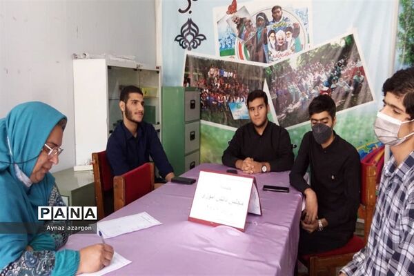 جلسه مجلس دانش‌آموزی در شهرستان قائمشهر