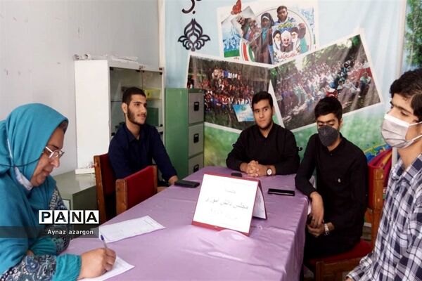 جلسه مجلس دانش‌آموزی در شهرستان قائمشهر