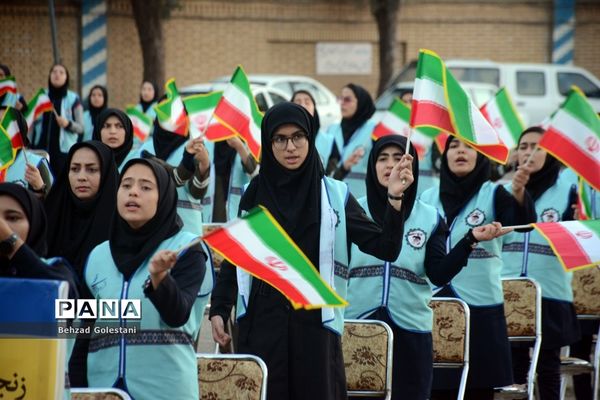 اختتامیه اردوی اعضای دختر سازمان دانش‌آموزی قطب 5 آذربایجان غربی