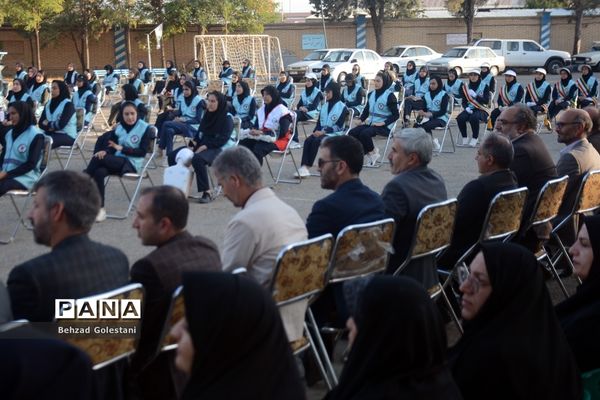 اختتامیه اردوی اعضای دختر سازمان دانش‌آموزی قطب 5 آذربایجان غربی