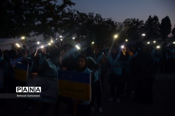 اختتامیه اردوی اعضای دختر سازمان دانش‌آموزی قطب 5 آذربایجان غربی