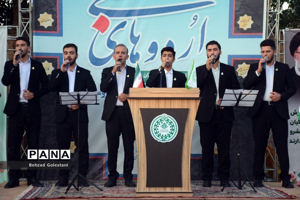 اختتامیه اردوی اعضای دختر سازمان دانش‌آموزی قطب 5 آذربایجان غربی