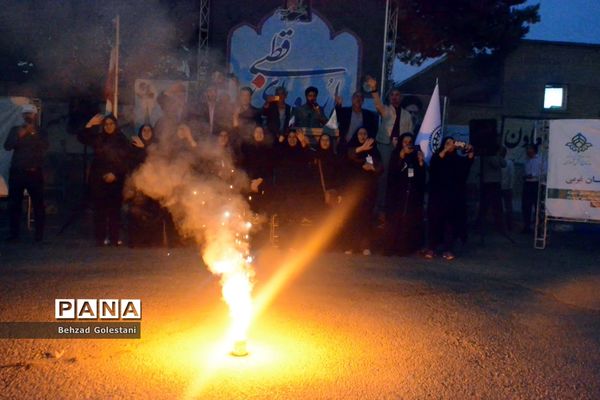 اختتامیه اردوی اعضای دختر سازمان دانش‌آموزی قطب 5 آذربایجان غربی