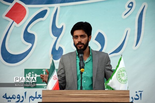 اختتامیه اردوی اعضای دختر سازمان دانش‌آموزی قطب 5 آذربایجان غربی