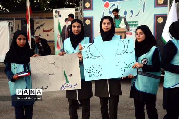 اختتامیه اردوی اعضای دختر سازمان دانش‌آموزی قطب 5 آذربایجان غربی