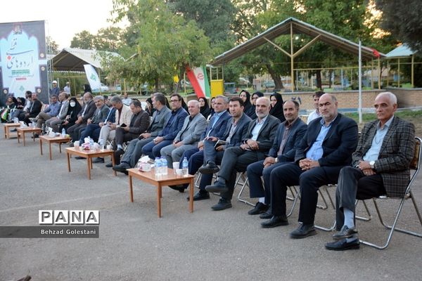 اختتامیه اردوی اعضای دختر سازمان دانش‌آموزی قطب 5 آذربایجان غربی