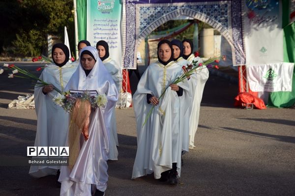 اختتامیه اردوی اعضای دختر سازمان دانش‌آموزی قطب 5 آذربایجان غربی