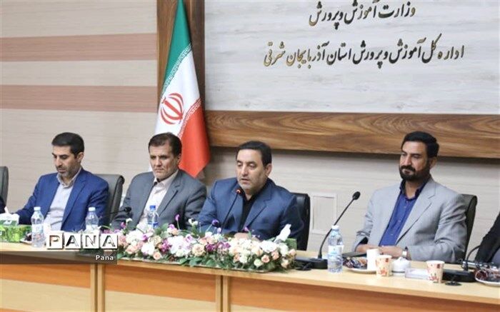 همکاران در اسرع وقت نسبت به تکمیل مدارک رتبه‌بندی اقدام کنند