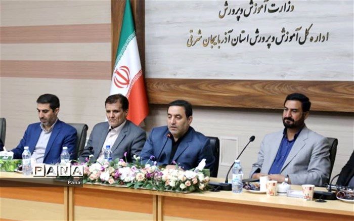 همکاران در اسرع وقت نسبت به تکمیل مدارک رتبه‌بندی اقدام کنند