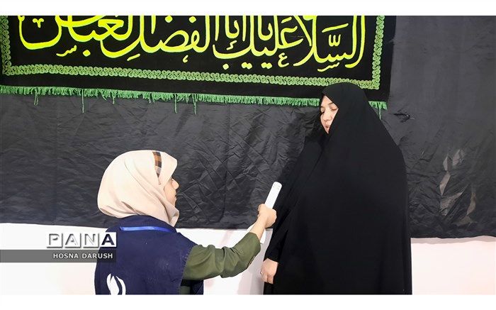 با حمایت، می‌توانیم آینده بهتری برای فرزندان این کشور رقم بزنیم