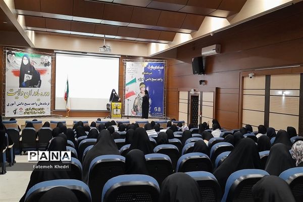 آیین اختتامیه دوره «یاوران ولایت» ویژه دختران دانش‌آموز در اهواز