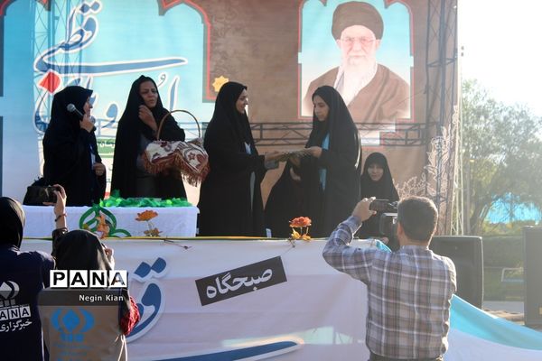 اردوی قطبی دانش‌آموزان قم در دماوند-1