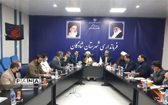 جلسه شورای آموزش و پرورش شهرستان شادگان