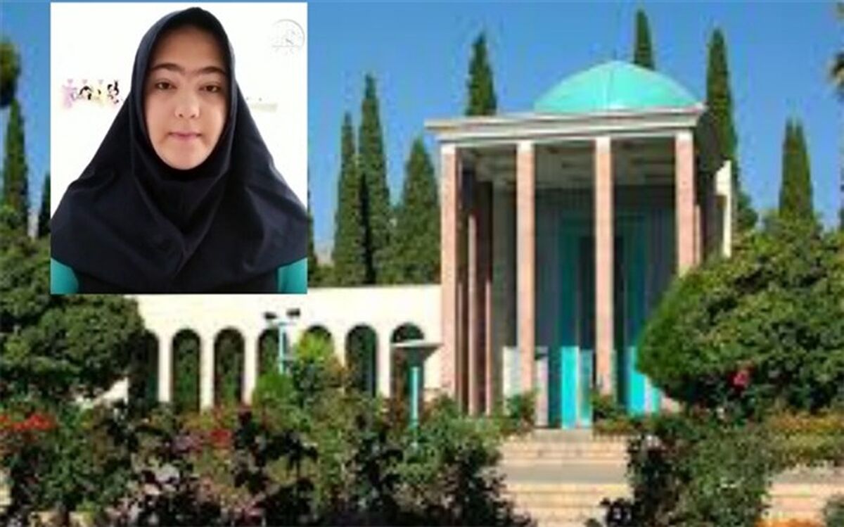 کسب مقام برتر کشوری  دانش‌آموز رودهنی در مسابقات سعدی‌شناسی مدارس سما / فیلم