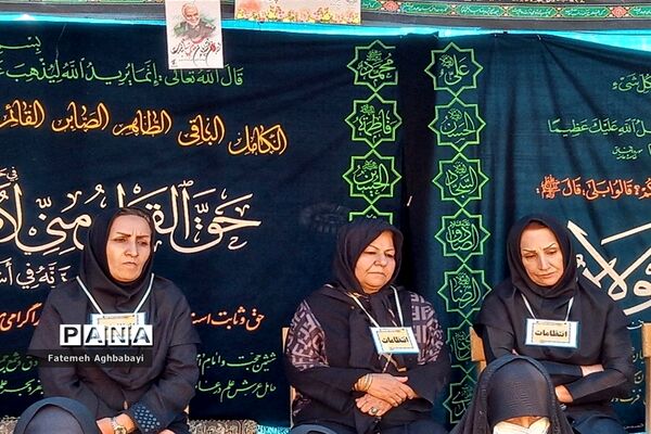 برپایی موکب جاماندگان کربلا در شهرکرد