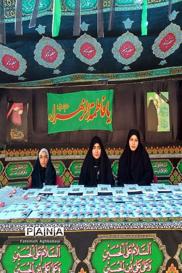 برپایی موکب جاماندگان کربلا در شهرکرد