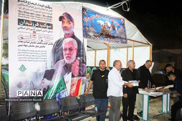 از شور حسینی تا میزبانی عشق