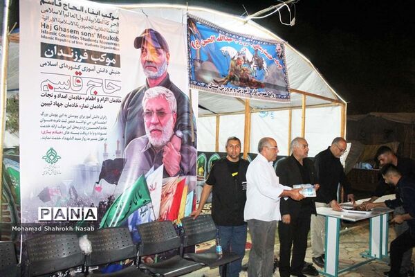 از شور حسینی تا میزبانی عشق