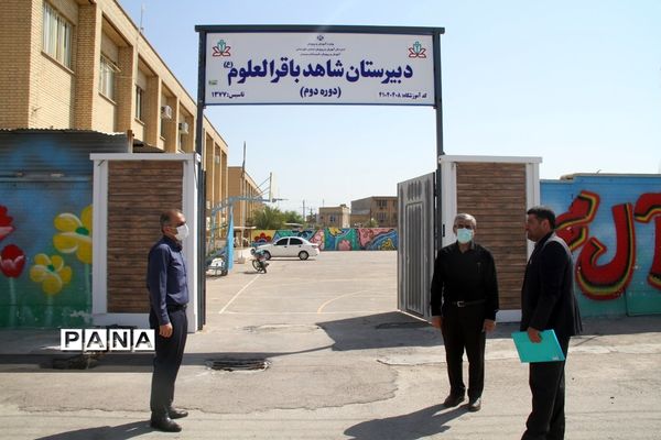 بازدید نمایندگان اداره‌کل آموزش و پرورش خوزستان از پروژه مهر مدارس شهرستان بهبهان