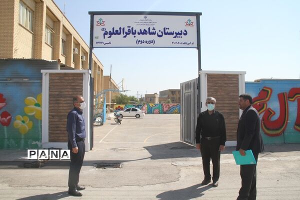 بازدید نمایندگان اداره‌کل آموزش و پرورش خوزستان از پروژه مهر مدارس شهرستان بهبهان