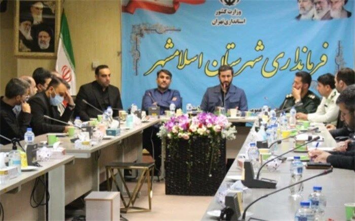 هفته دفاع مقدس آغازی برای خدمت بیشتر به مردم  باشد