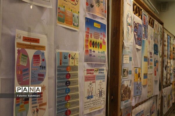 هجدهمین جشنواره الگوی برتر تدریس