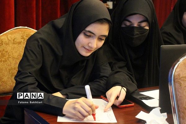 هجدهمین جشنواره الگوی برتر تدریس