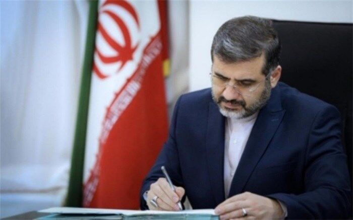 جدیدترین نوشته وزیر فرهنگ در فضای مجازی همزمان با روز ملی سینما