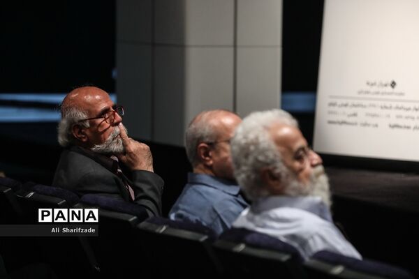 بزرگداشت روز ملی سینما در موزه هنرهای معاصر