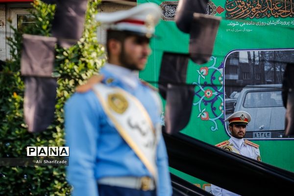 مراسم چهل و چهارمین سالگرد هفدهم شهریور