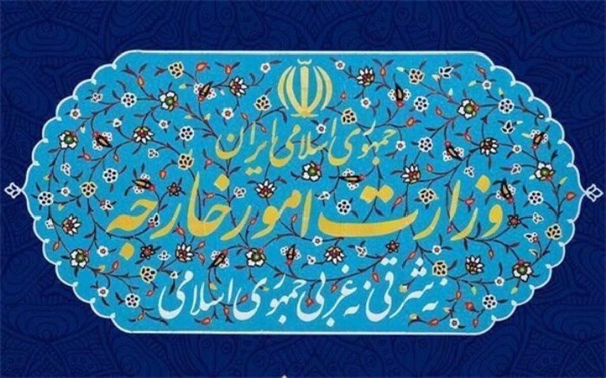 وزارت امور خارجه اقدام ضدایرانی دولت آلبانی را قویا محکوم کرد